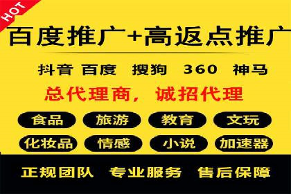 搜索引擎关键词竞价排名：如何提升品牌曝光度